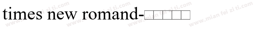 times new romand字体转换